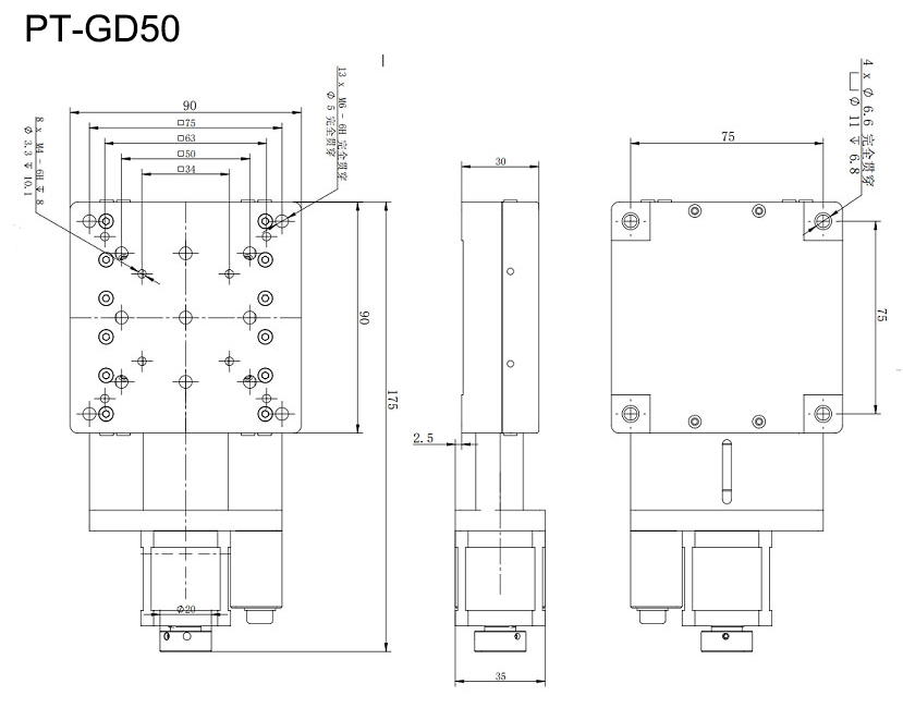 PP110-20 Precise Electric Translating Platform