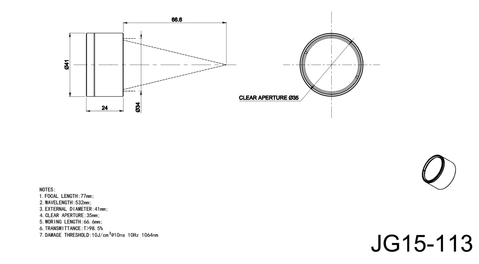 JG15 series laser focusing lens