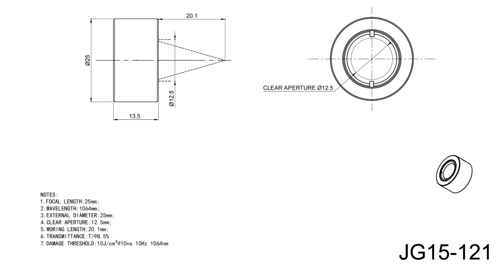 JG15 series laser focusing lens