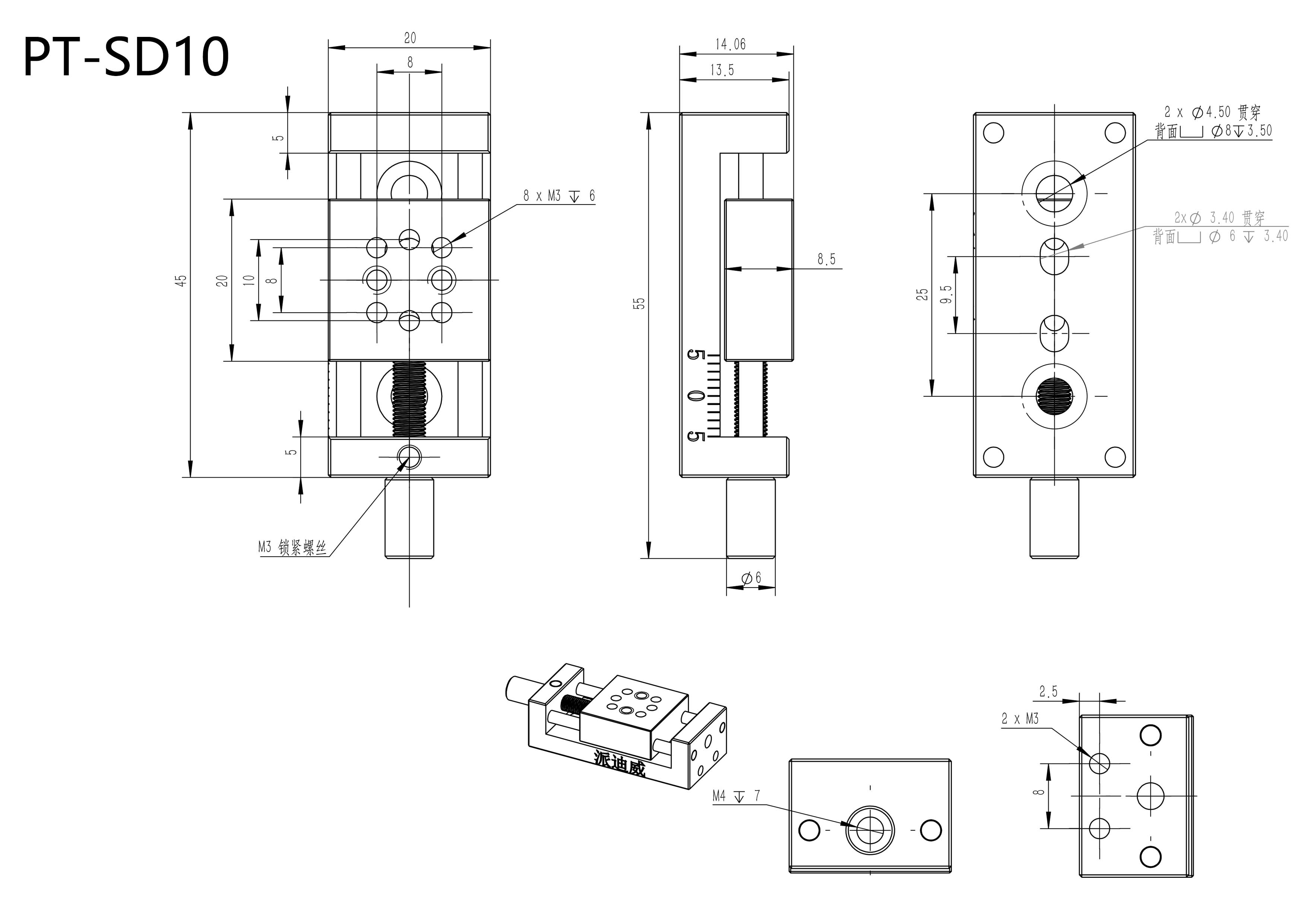 Miniature Manual Stage, Precise Translation Platform, Optical Sliding Table PT-SD10