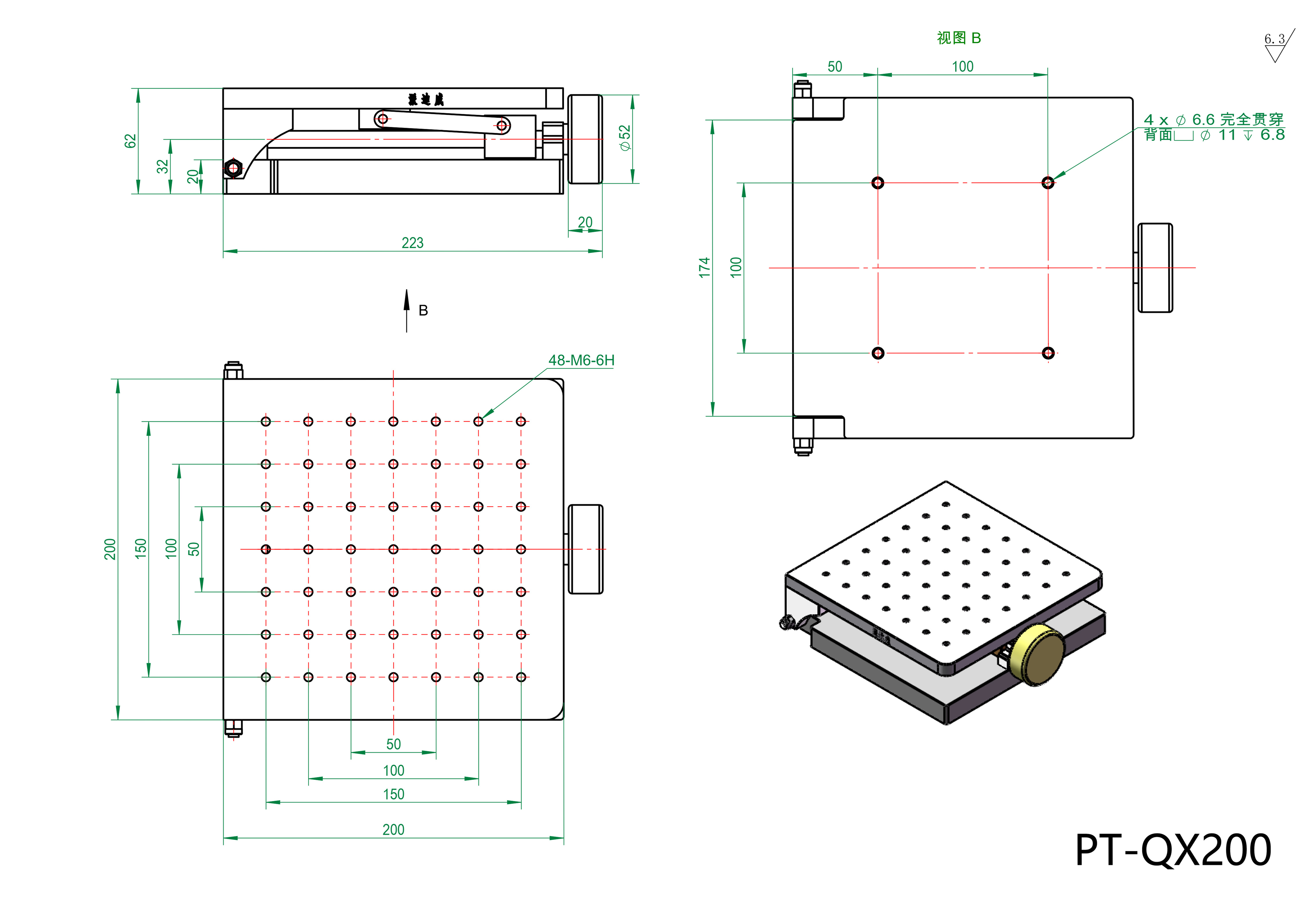 PT-QX200 Manual tilt table Angle adjustment Platform tilt table punching base bearing 60 kg