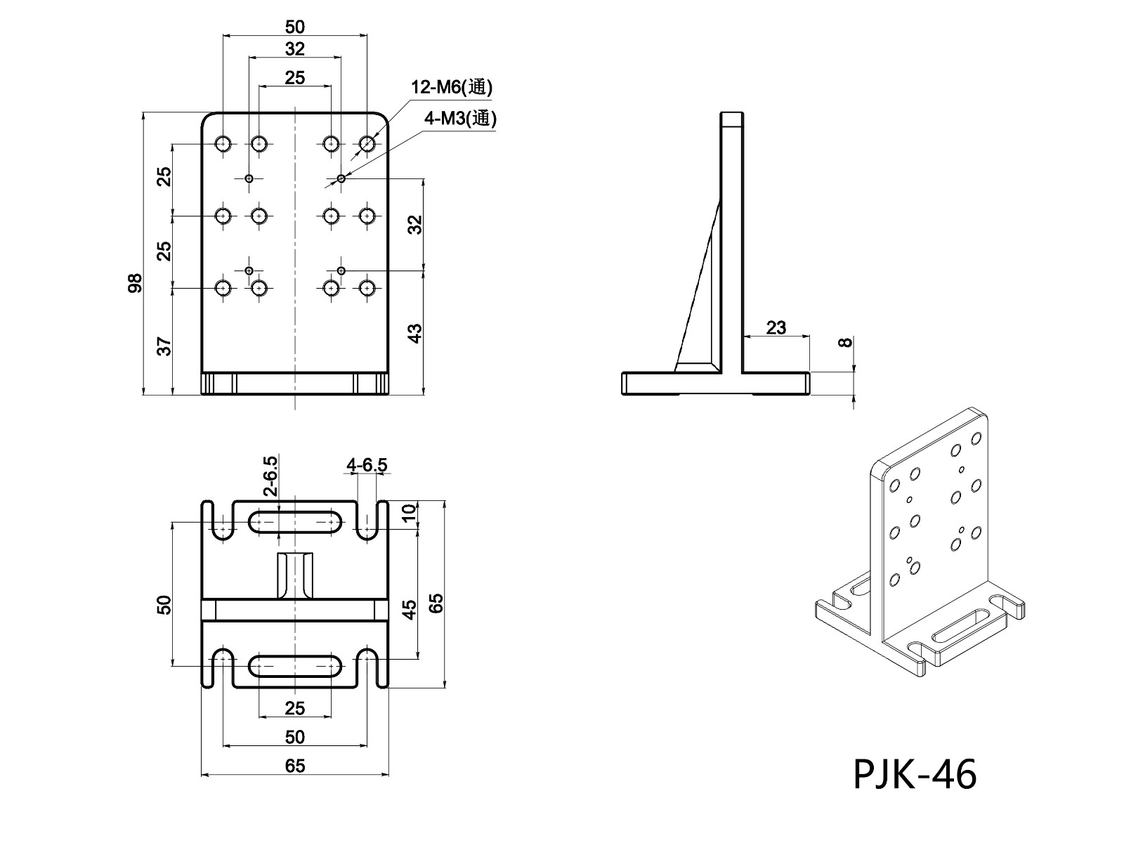 PJK-45 PJK-46 Rectangular rectangular plate Angle through a rectangular base