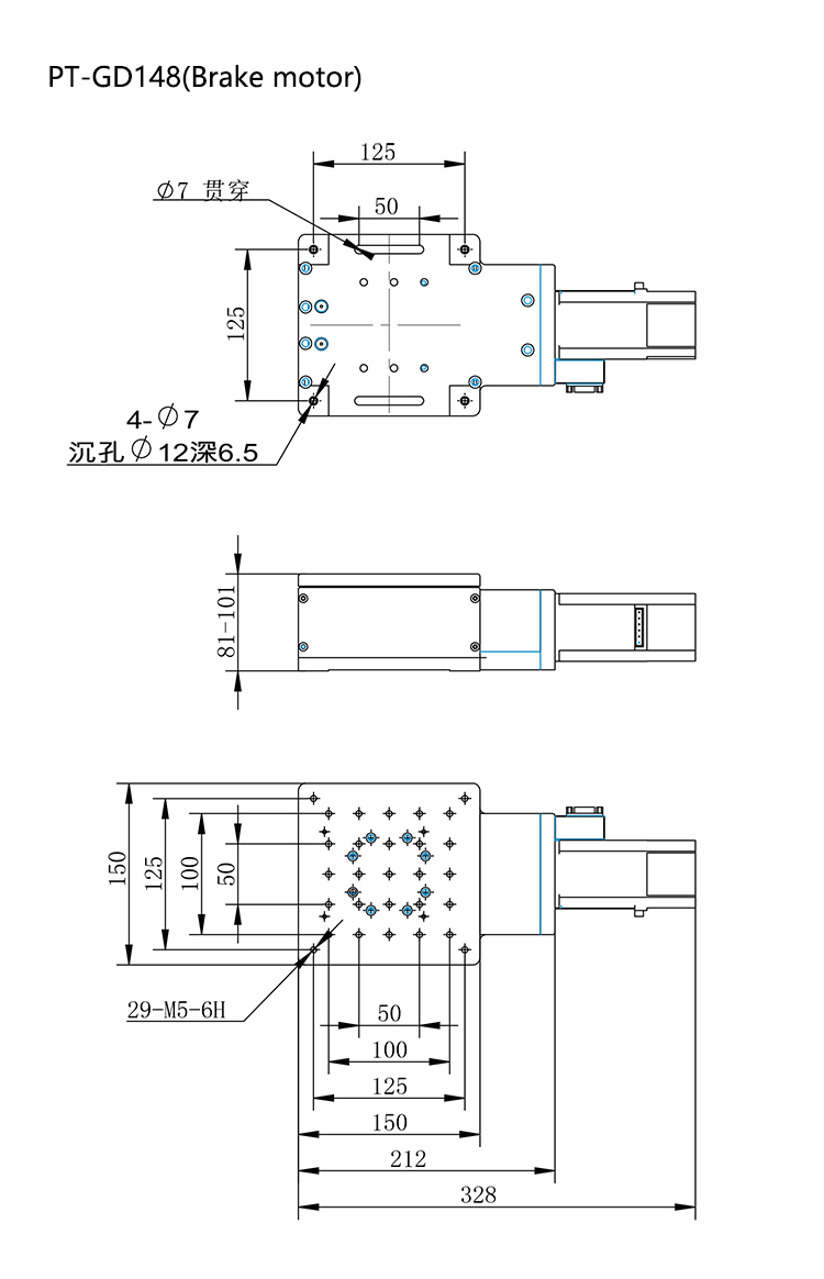 High Precision Motorized Lab Jack Z-Axis Lifting Sliding Stage PT-GD148