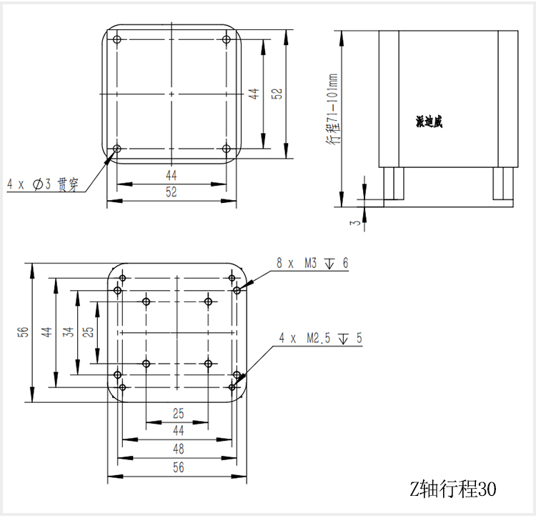 PT-XYZ5050 electric three-dimensional displacement platform lifting platform