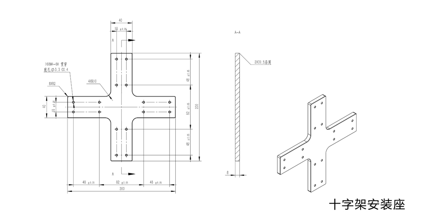 Manual translation/Linear slide PT-SD35 (four-axis drawing)