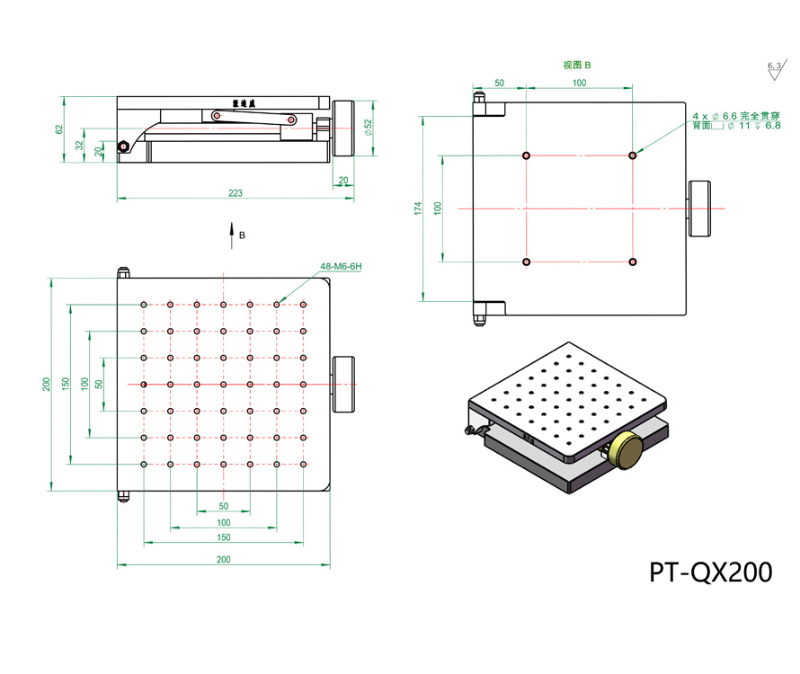 PT-QX200 Manual tilt table Angle adjustment Platform tilt table punching base bearing 60 kg