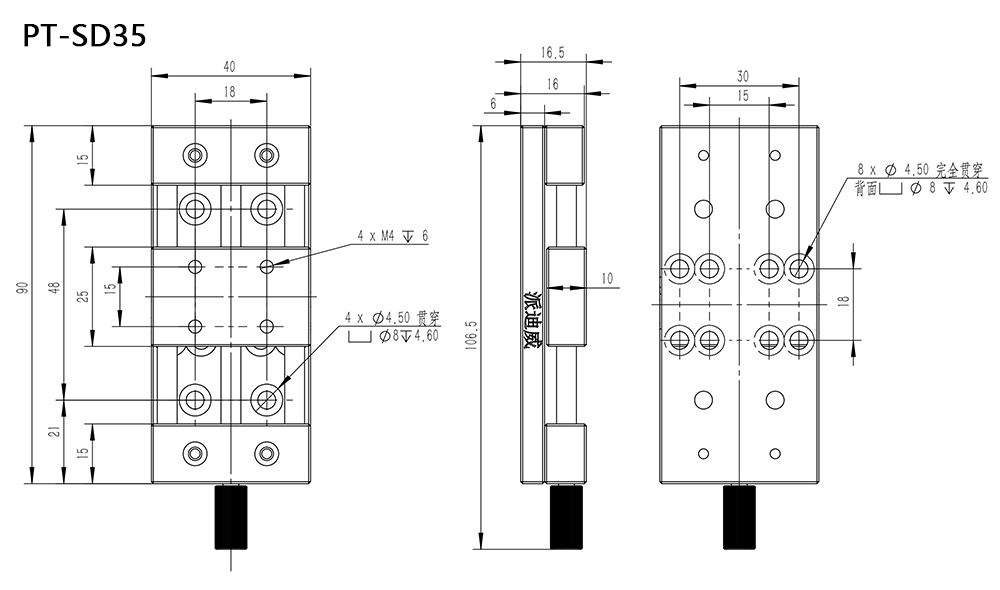 Manual drawing table Displacement drawing table Mini drawing table Linear drawing table