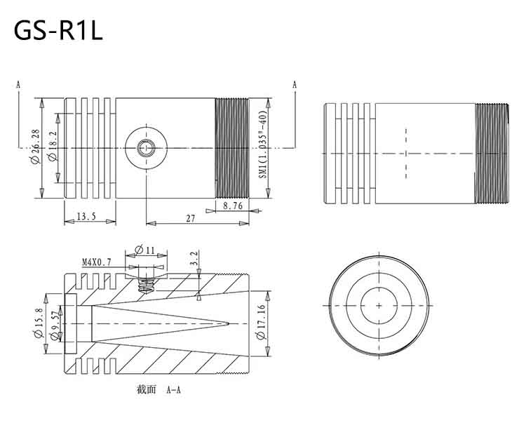 GS-R1L beam scatterer Light trap laser collector Laser beam absorber extinction tube optical path blocking