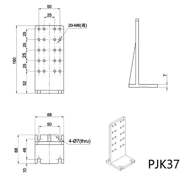 Angle fixer PJK36-39