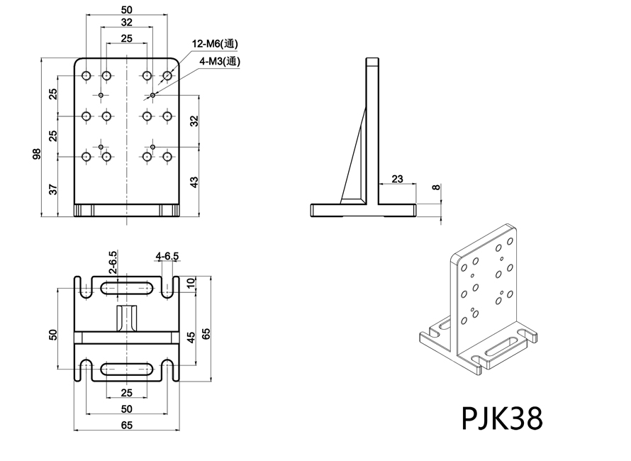 Angle fixer PJK36-39