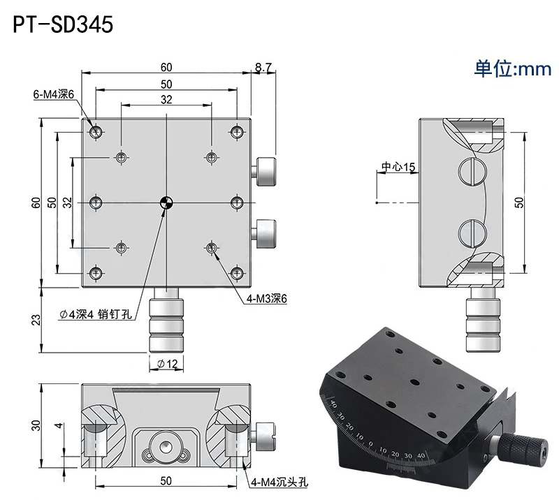 Manual camber tilt table camera adjustment rack Large Angle ±45° Size 60×60