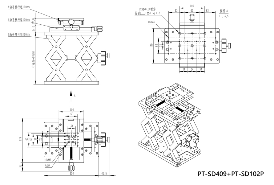 XYZ Manual Three-Dimensional Adjustment Stage, 120mm Manual Lab Jack