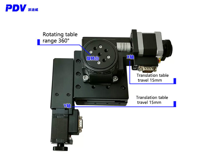 Three Axis Displacement Stage Motorized XY Linear Stage Optical Rotation Stage