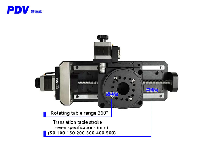 Two Axis Motorized Displacement Stage High Precision Motorized Linear Stage Electric Rotary Stage