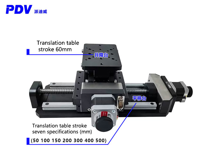 XZ Two-Dimensional Motorized Displacement Stage High-Precision Electric Translation Table Micro Electric Lifting Stage