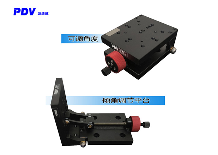 PT-QX09 Adjustable Angle Stage Manual Tilt Stage Inclined Drilling Base Tool