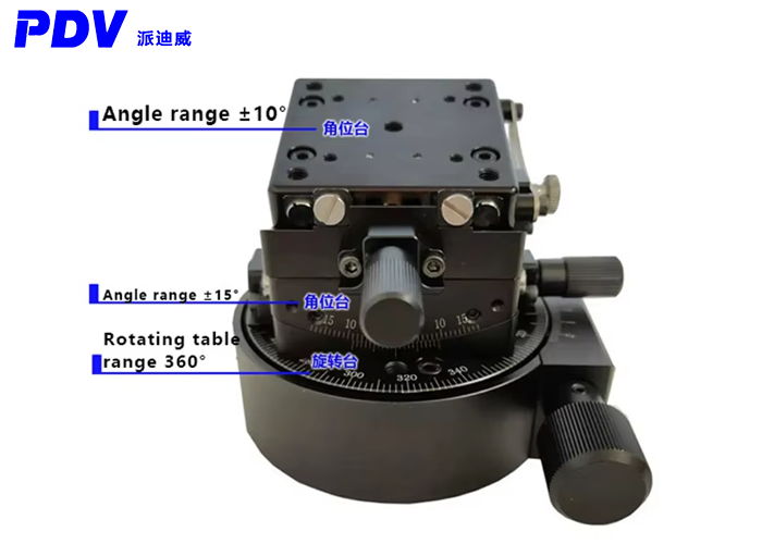 Combined Displacement Stage Manual Alignment Combined Table Pitching Stage Rotary Stage