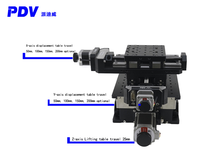 Electric 3D combination platform wedge lifting platform translation platform PT-GD425+PT-GD140G